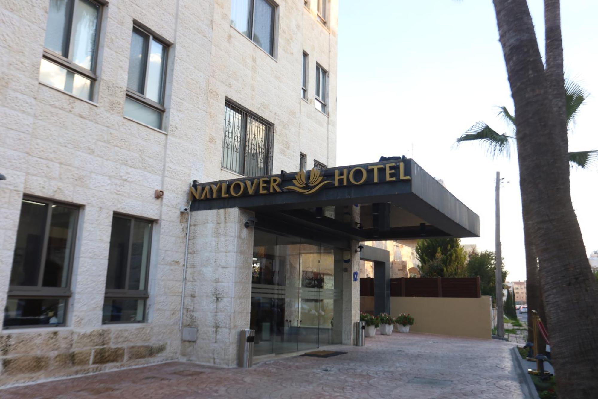 Naylover Hotel Suites Amman Eksteriør billede