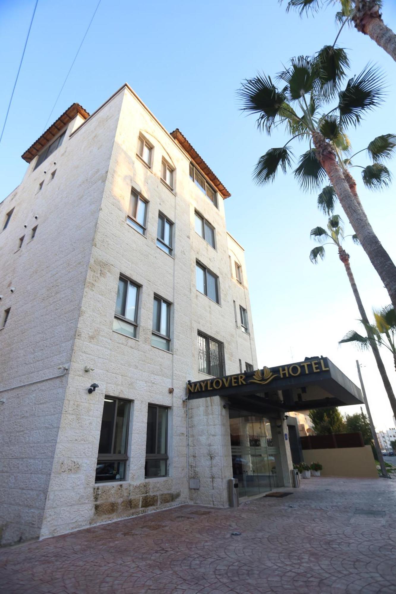 Naylover Hotel Suites Amman Eksteriør billede