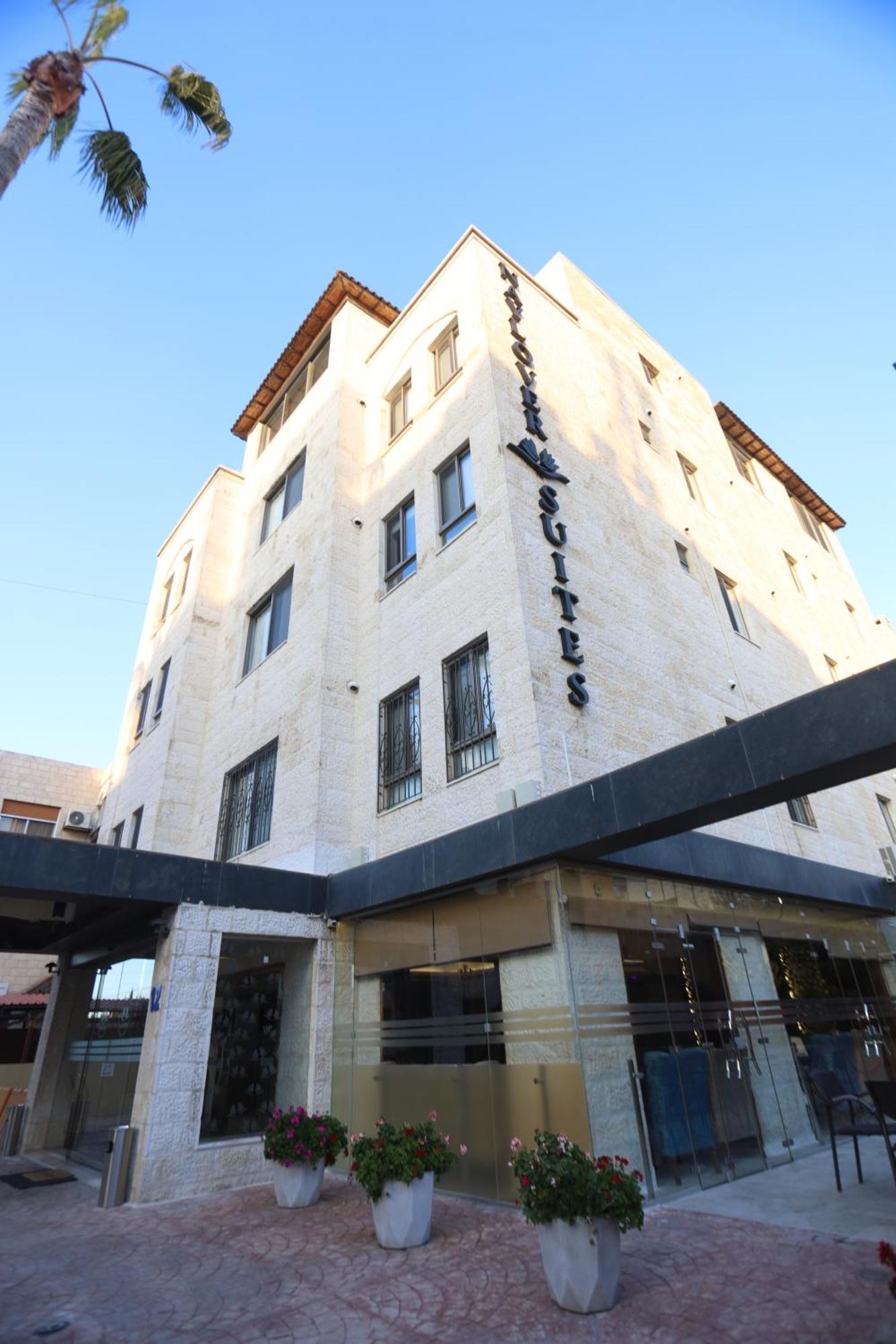 Naylover Hotel Suites Amman Eksteriør billede